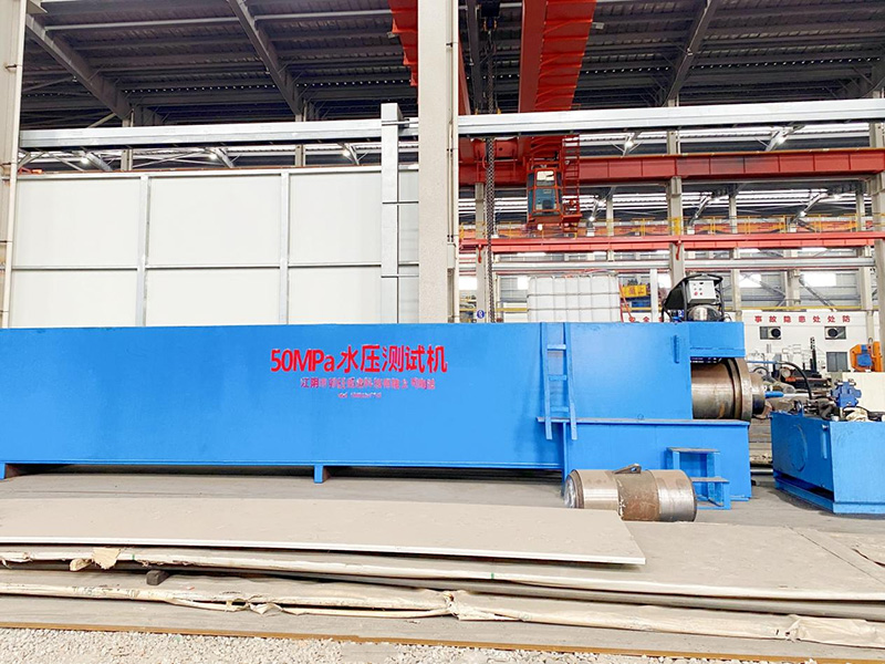 水压测试机
